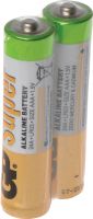GP Super Alkaline "godt kvalitets batteri" 1.5V / AAA batteri, pakke med 40 stk. GP Super Alkaline "godt kvalitets batteri" 1.5V / AAA batteri, pakke med 40 stk.