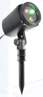 Arche IP65 Outdoor Laser with RF remote Arche IP65 Outdoor Laser with RF remote