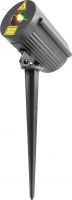 Laser IP65 Outdoor with remote Red & Green Laser IP65 Outdoor with remote Red & Green