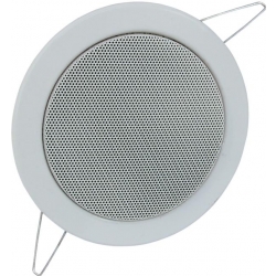 Omnitronic CS-4C Ceiling Speaker silver TILBUD NU højttaler lofts loft sølv