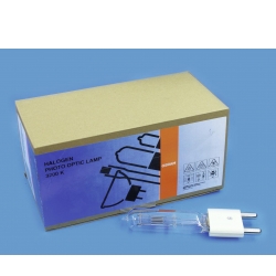 Osram 64789 230V/2000W G-38 400h TILBUD NU