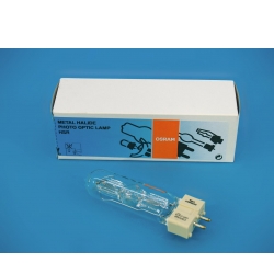 Osram HSR 575/72 95V/575W GX-9.5 1000h TILBUD NU