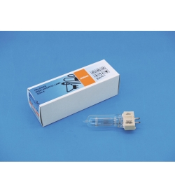 Osram 64720 230V/650W GX-9.5 100h 3200K TILBUD NU