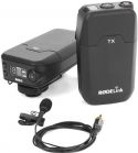 Røde Link Filmmaker Kit Røde Link Filmmaker Kit