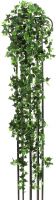 Europalms Classical ivy tendril, 160cm Europalms Classical ivy tendril, 160cm