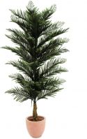 Europalms Pine Tree, 150cm Europalms Pine Tree, 150cm