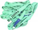 Eurolite Round Sling 3m, max. Load 2000KG Eurolite Round Sling 3m, max. Load 2000KG