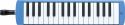 Yamaha P-32D PIANICA (P-32D //E ID) Yamaha P-32D PIANICA (P-32D //E ID)