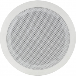 16.5cm (6.5")Dual voice coil Ceiling speaker with dual tweeters/ single TILBUD