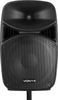 VPS122A Plug & Play 800W Speaker Set with Stands VPS122A Plug & Play 800W Speaker Set with Stands