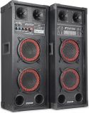 Aktivt højttalersæt SPB-26 / 2x6.5" bas / 2x300W / USB/MP3-afspiller (til ungdomsværelset / hjemmebr Aktivt højttalersæt SPB-26 / 2x6.5" bas / 2x300W / USB/MP3-afspiller (til ungdomsværelset / hjemmebr