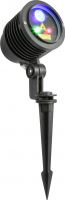 Laser IP65 Outdoor Multipoint RG 3W RGB LED IRC Laser IP65 Outdoor Multipoint RG 3W RGB LED IRC