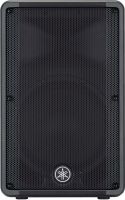 Yamaha CBR12 SPEAKER SYSTEM (CBR12 Y) Yamaha CBR12 SPEAKER SYSTEM (CBR12 Y)