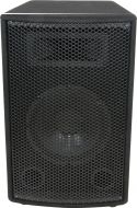 QT8 Disco/PA højttaler med 8" bas / 150 Watt max QT8 Disco/PA højttaler med 8" bas / 150 Watt max