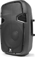 SPJ-1200A Hi-End Active Speakerbox 12" - 600W "B-STOCK" SPJ-1200A Hi-End Active Speakerbox 12" - 600W "B-STOCK"