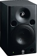 Yamaha MSP5 STUDIO POWERED MONITOR SPEAKER (H) Yamaha MSP5 STUDIO POWERED MONITOR SPEAKER (H)