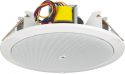 Professional installation, PA ceiling speaker EDL-620