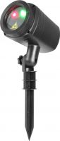 Arche IP65 Outdoor Laser with RF remote Arche IP65 Outdoor Laser with RF remote