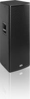 Dynacord C 25.2 Passive dual 15" 2‑Way Fullrange Cabinet Dynacord C 25.2 Passive dual 15" 2‑Way Fullrange Cabinet