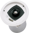 Dynacord MC 8.2 FC lower installation depth than MC8.2-version Dynacord MC 8.2 FC lower installation depth than MC8.2-version