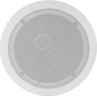 165mm (6.5")Dual voice coil Ceiling speaker with dual tweeters/ single