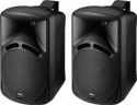 Pair of high-quality PA speakers, 120 W MAX, 8 Ω PAB-88/SW Pair of high-quality PA speakers, 120 W MAX, 8 Ω PAB-88/SW