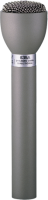 Electro-Voice 635A dynamisk mic. omni, beige Electro-Voice 635A dynamisk mic. omni, beige