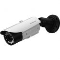 IP kamera 2MP INC-2722BCP IP kamera 2MP INC-2722BCP