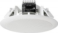Weatherproof PA ceiling speakers EDL-156