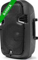 SPL-800 Hi-End PA-box 8inch "B-STOCK" SPL-800 Hi-End PA-box 8inch "B-STOCK"