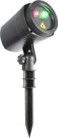 Metis IP65 Udendørs laser med batteri Metis IP65 Udendørs laser med batteri