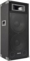 CSB215 PA Speaker Active 2x 15" 1600W CSB215 PA Speaker Active 2x 15" 1600W