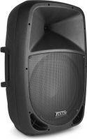 Fenton FTB 1500A Aktiv Højtaller 15" Fenton FTB 1500A Aktiv Højtaller 15"