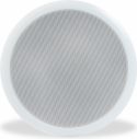 PD CSP8 Ceiling 2-Way Speaker 8" 140W PD CSP8 Ceiling 2-Way Speaker 8" 140W