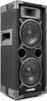 Discohøjttaler 2-vejs med 2x 6" bas i populært disco-look / 600W Discohøjttaler 2-vejs med 2x 6" bas i populært disco-look / 600W