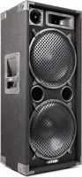 Discohøjttaler 3-vejs med 2x 12" bas i populært disco-look / 1400W Discohøjttaler 3-vejs med 2x 12" bas i populært disco-look / 1400W
