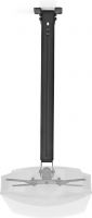 Nedis Loftsbeslag til projektor | 360° roterbar | Maks. 10 kg | 550-1000 mm loftsafstand | Sort, PJC Nedis Loftsbeslag til projektor | 360° roterbar | Maks. 10 kg | 550-1000 mm loftsafstand | Sort, PJC