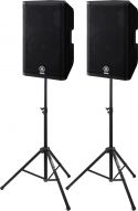 Yamaha DXR12 MKII Inkl Stativer - Pakkesæt Yamaha DXR12 MKII Inkl Stativer - Pakkesæt