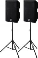 Yamaha DXR15 MKII Inkl Stativer - Pakkesæt Yamaha DXR15 MKII Inkl Stativer - Pakkesæt