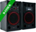 SPB-12 PA Active Speakerset 12 "B-STOCK" SPB-12 PA Active Speakerset 12 "B-STOCK"