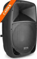 FTB1500A Active Speaker 15'''''''' "C-STOCK" FTB1500A Active Speaker 15'''''''' "C-STOCK"