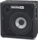 Hartke HD115, Versatile Bass Cabinet - 1x15" Hartke HD115, Versatile Bass Cabinet - 1x15"