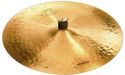 Zildjian 20" K Constantinople Medium Ride, Med K Constantinople-ser Zildjian 20" K Constantinople Medium Ride, Med K Constantinople-ser