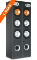 SHFT650B Tower 3x 6,5" - Black (Set) "C-STOCK" SHFT650B Tower 3x 6,5" - Black (Set) "C-STOCK"