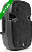 SPL-800 Hi-End PA-box 8inch "B-STOCK" SPL-800 Hi-End PA-box 8inch "B-STOCK"