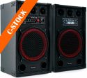 SPB-12 PA Active Speakerset 12 "C-STOCK" SPB-12 PA Active Speakerset 12 "C-STOCK"