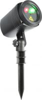 Metis IP65 Outdoor laser with battery Metis IP65 Outdoor laser with battery