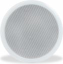 PD CSP8 Ceiling 2-Way Speaker 8" 140W PD CSP8 Ceiling 2-Way Speaker 8" 140W