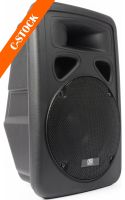 SkyTec SP1200A Hi-End Active 12inch  600W "C-STOCK"