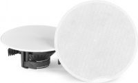 Indbygningshøjttaler sæt CSH50, 5.25" med Integreret Forstærker og Bluetooth modtager / 100W